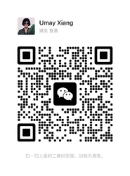 El Wechat