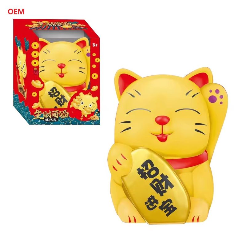 OEM aceptado Lucky Cat Moneda de banco caja de dinero para niños Nota de color personalizada Solo OEM
