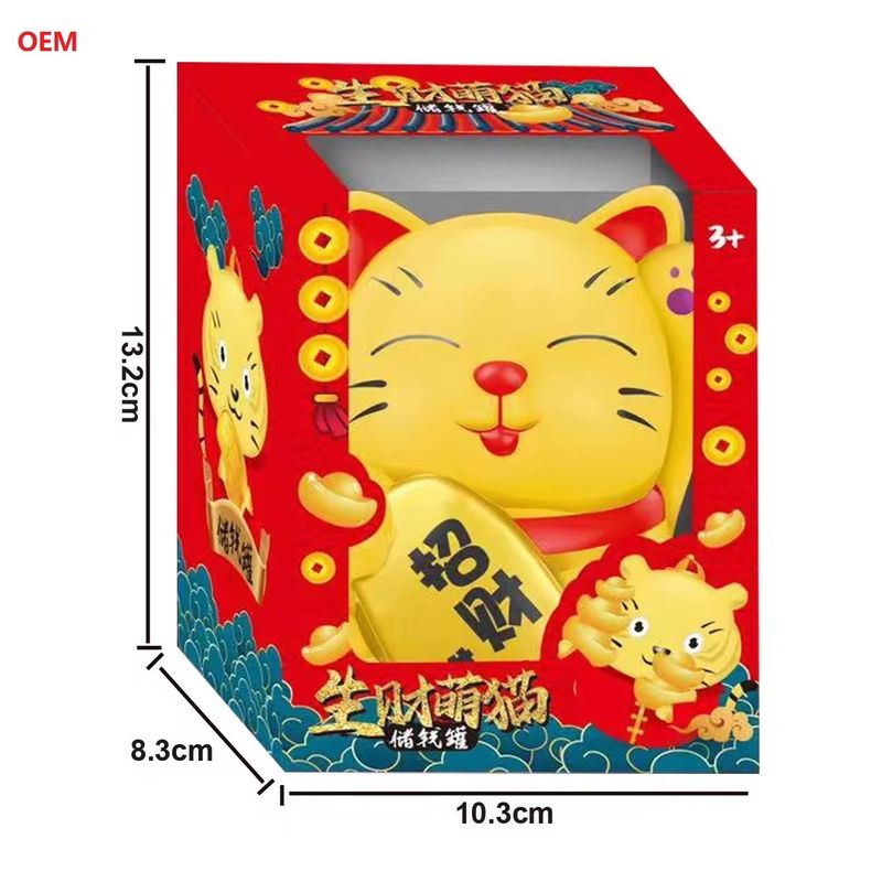 OEM aceptado Lucky Cat Moneda de banco caja de dinero para niños Nota de color personalizada Solo OEM