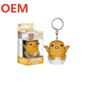 OEM dibujos animados lindos Gudetama yema de huevo figuras llavero personalizado llavero juguete figuras de acción