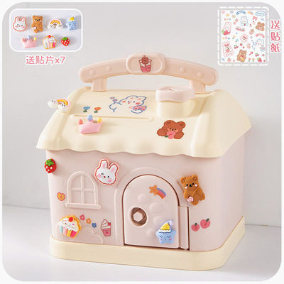 Cute Large Capacity Children'S Piggy Bank Toy Kindergarten Gift